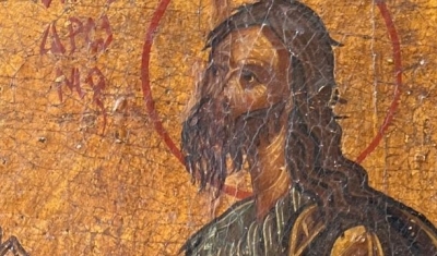 Icon of St John the forerunner