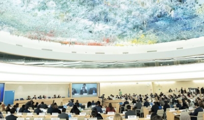 View of the Un Human Rights Council room