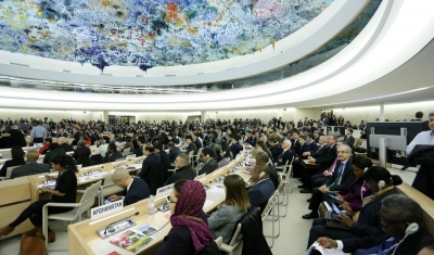 A general view at a 26th session of the Human Rights Council.