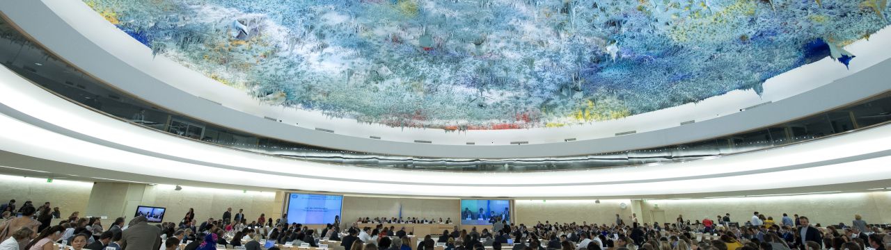 A general view of participants during of the 33nd ordinary session of the Human Rights Council.
