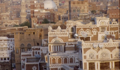 View of the old city from one of the roofs in Sana'a, Yemen.