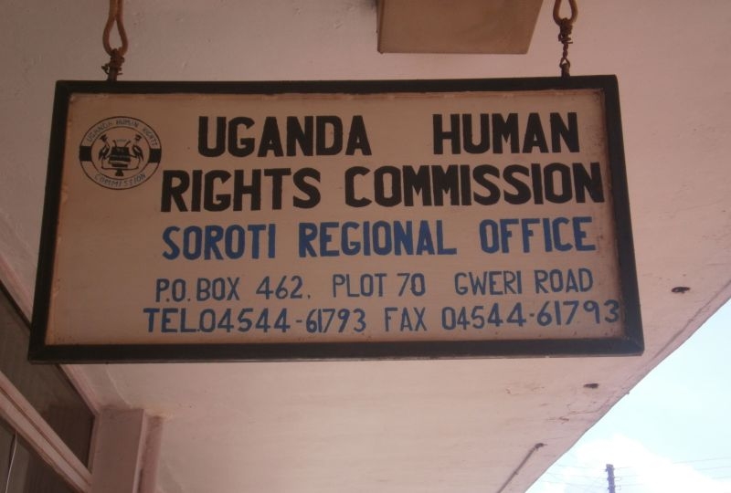 National Human Rights Commission of Uganda: entrance