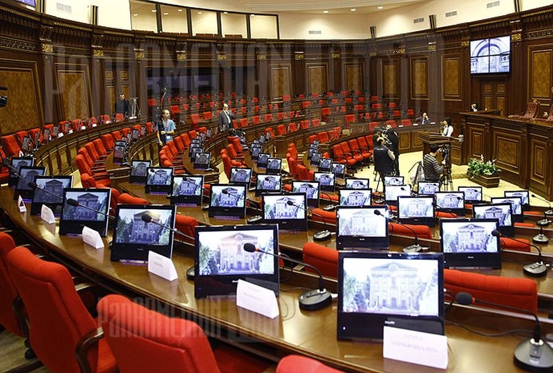 Armenian Parliament