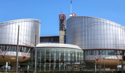 The European Court of Human Rights Building in Strasbourg, France