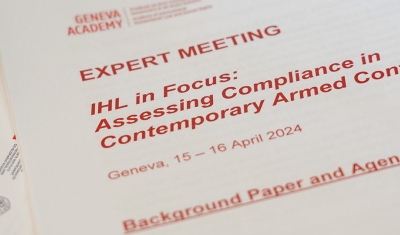 IHL in Focus Launch Meeting